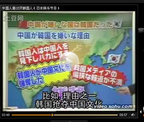 曰本国人口_9月22日,曰本新兴右翼保守组织\