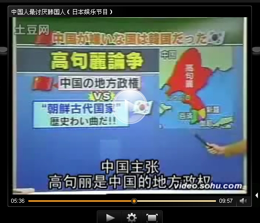 曰本国人口_9月22日,曰本新兴右翼保守组织\